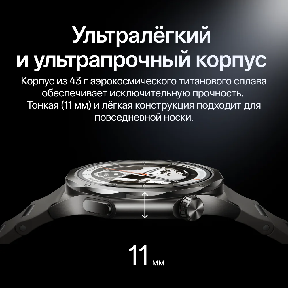 OPPO Watch X3 Smartwatch - Titanium Case, 1.5in AMOLED, NFC