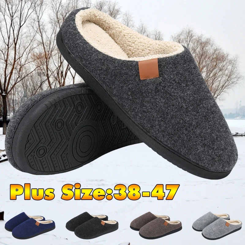 New Men\'s Winter Slippers Home Warm Cotton Slippers Casual Indoor Bedroom Floor Shoes