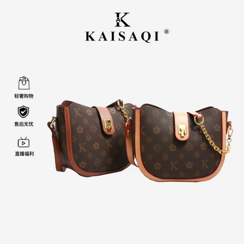 حقيبة كروس نسائية عصرية، حقائب كتف جلدية فاخرة، محفظة رسول للسيدات، فكرة هدية فاخرة