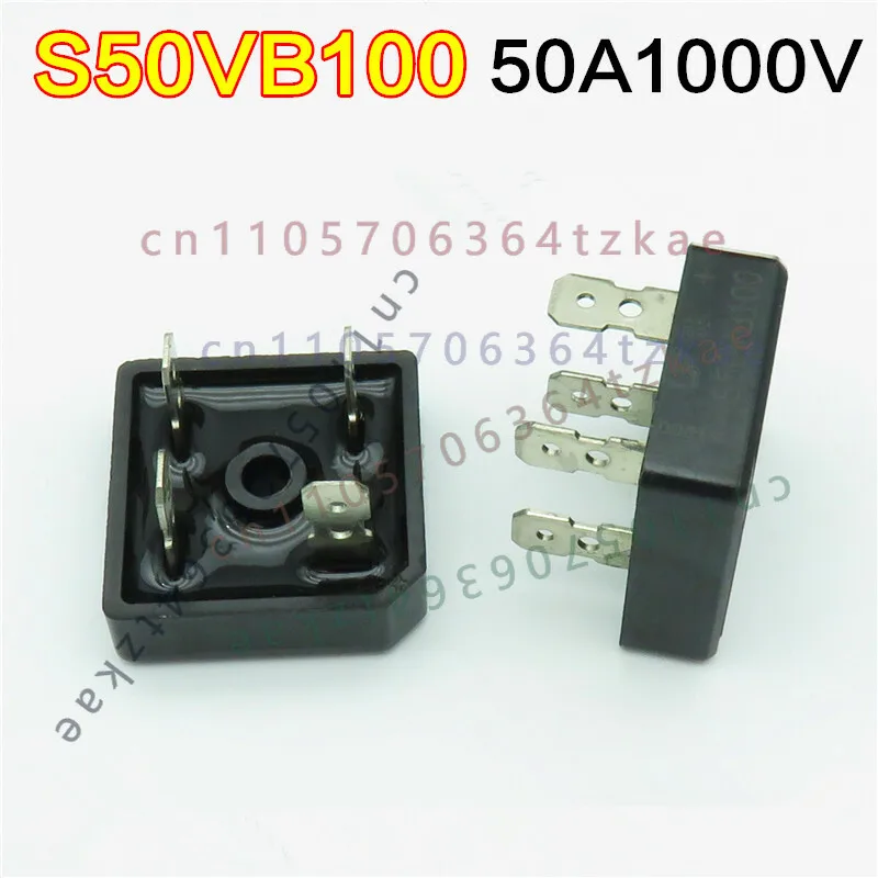 5pcs S50VB100 Square Rectifier Bridge 50A 1000V For Welding Machine Single Phase Diode Bridge