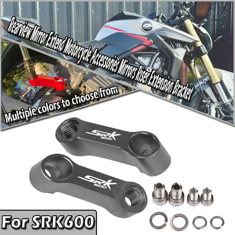 10Mm 8Mm Rearview M…