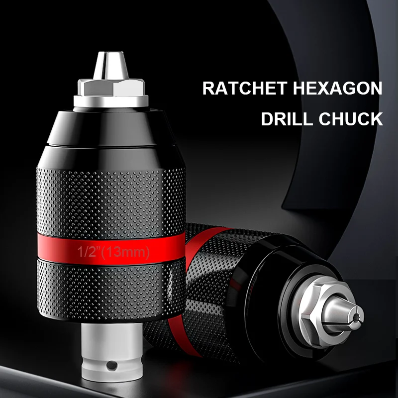 Hand Electric Drill Chuck Metal Ratchet Self-Locking Electric Drill Adapter Electric Wrench Change Electric Drill Adapter Chuck