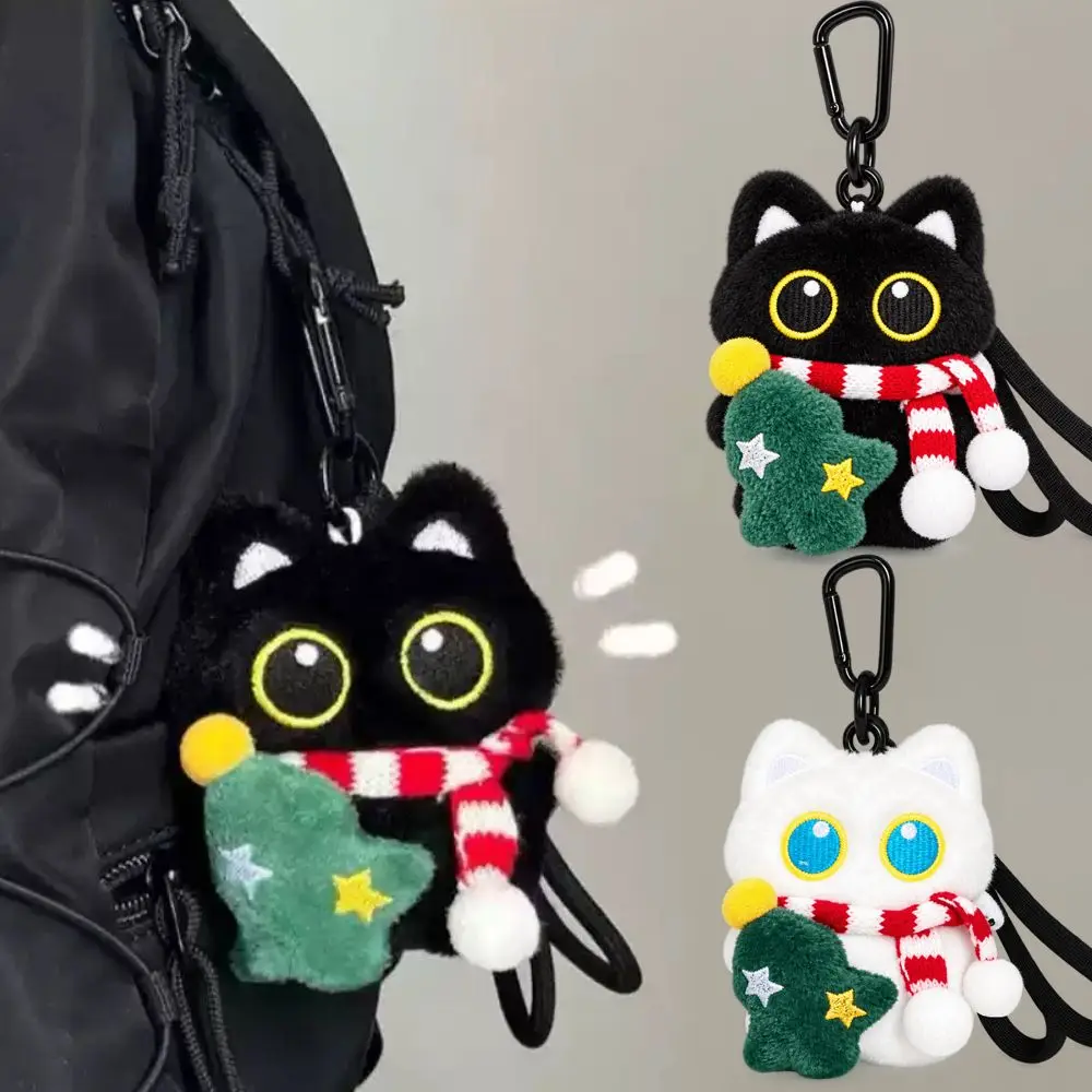 Cute Soft Fluffy Pendant Keychain Cartoon Kawaii Stuffed Doll Pendant Bag Charm Backpack Decor