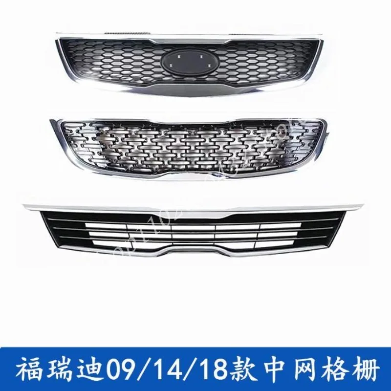 

АБС-пластик, верхняя решетка, вставка радиатора для Kia Forte 2009-2012 2014-2017 2018-2019 1 шт.