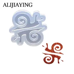 DY1681 Snails/Seahorses/Trojans Resin Keychain Molds DIY Epoxy Crafting Silicone Chocolate Cake Mold