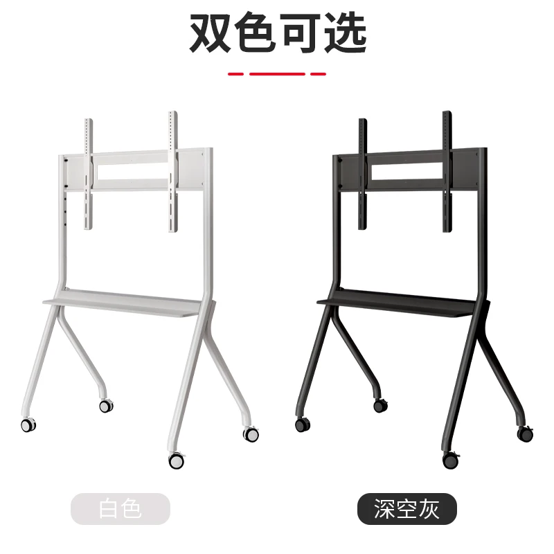 Suitable for Xiaomi Hongmi 55-65-75-82-86-98 inch TV mobile display floor stand, universal