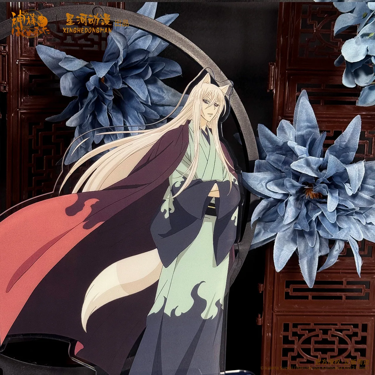 Kamisama love Tomoe China Official Authorization Acrylic Single-Person Standing Plates 4