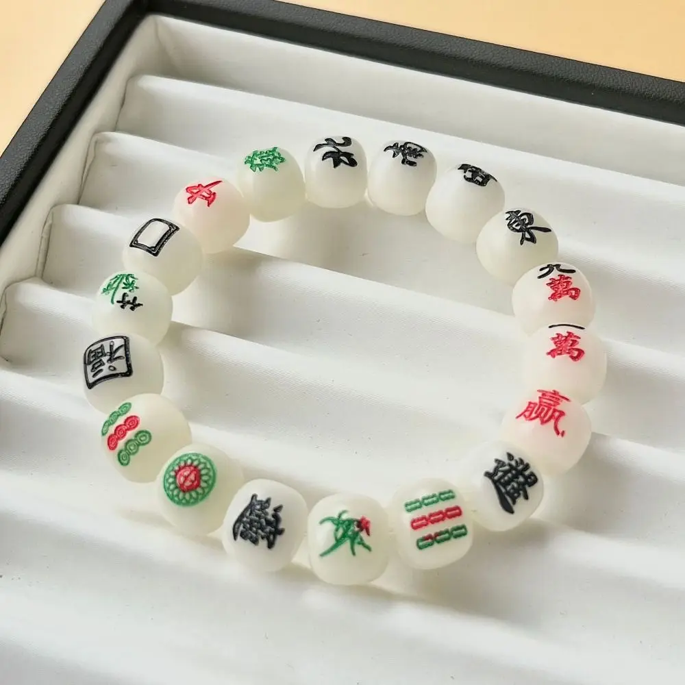 

Personality Elastic Chinese Mahjong Bracelet Handmade Lucky Acrylic Bead Hand Ring Hand Rope Jewelry Accessories Decoration