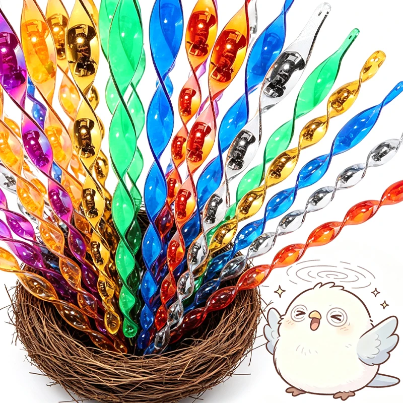 24/4x Bird Repellent Rotating Rods Wind Spiral Hanging Ornaments Garden Decor Scare Pigeons Birds Repeller Outdoor Accessories