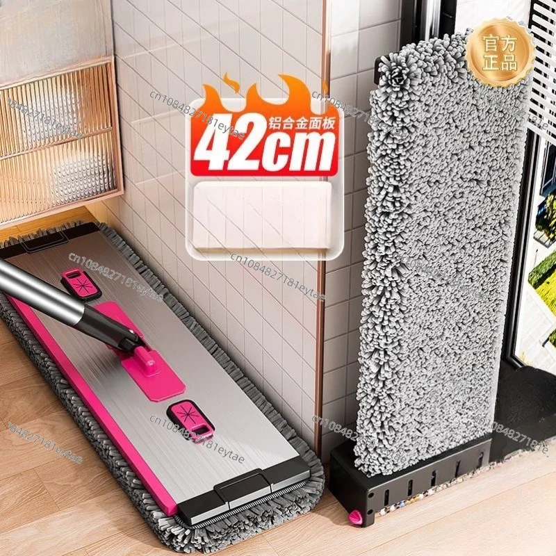 2025 Home Use Flat Mop No Hand Washing Water Absorbent Dry Wet Dual Use Cleaning Tool