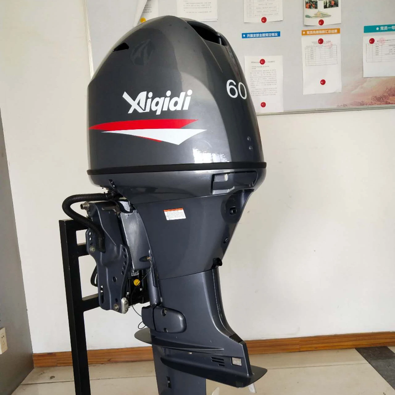 F60 Aiqidi Outboard Motor Yamaha Gray Color Long Shaft