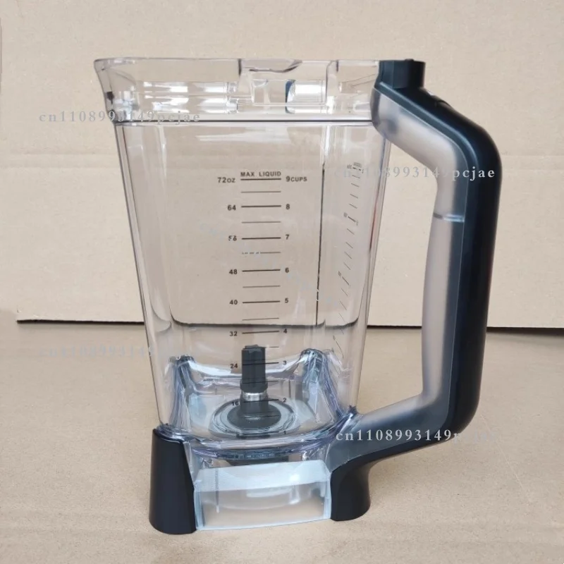 Taza accesorio licuadora para NINJA 72 oz BL610 BL610BRN BL610C BL710WM BL710WMC CO610B CO650B CT610 CT610C CT611CG reemplazo