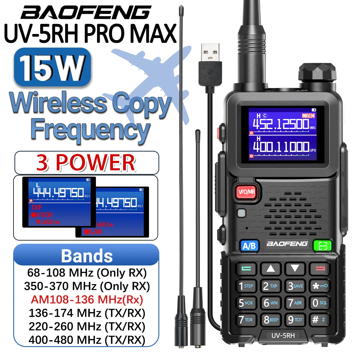 Baofeng UV-5RH 에어밴드 워키토키 – 무선 통신, C타입 충전기 지원, UV-5R 햄 및 양방향 라디오, 15W 출력