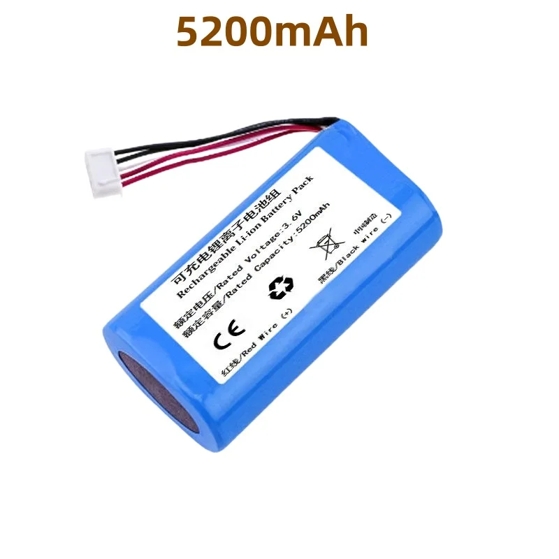 3.6V Rechargeable Lithium Battery for NiuTingTing NTT-R1 Early Education Picture Book Reader