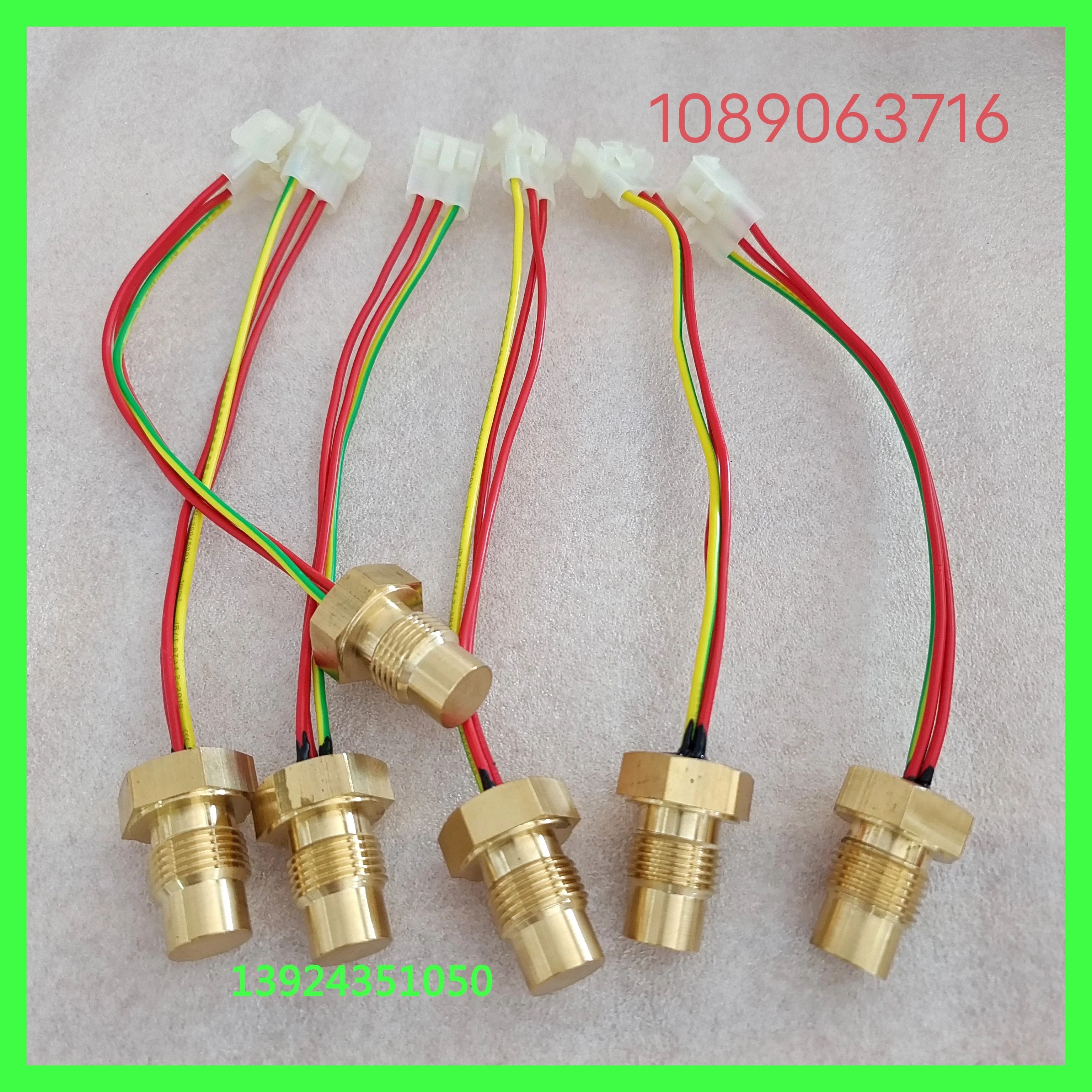 1Pcs Suitable for Atlas Temperature Switch 1089063716 Temperature Sensor