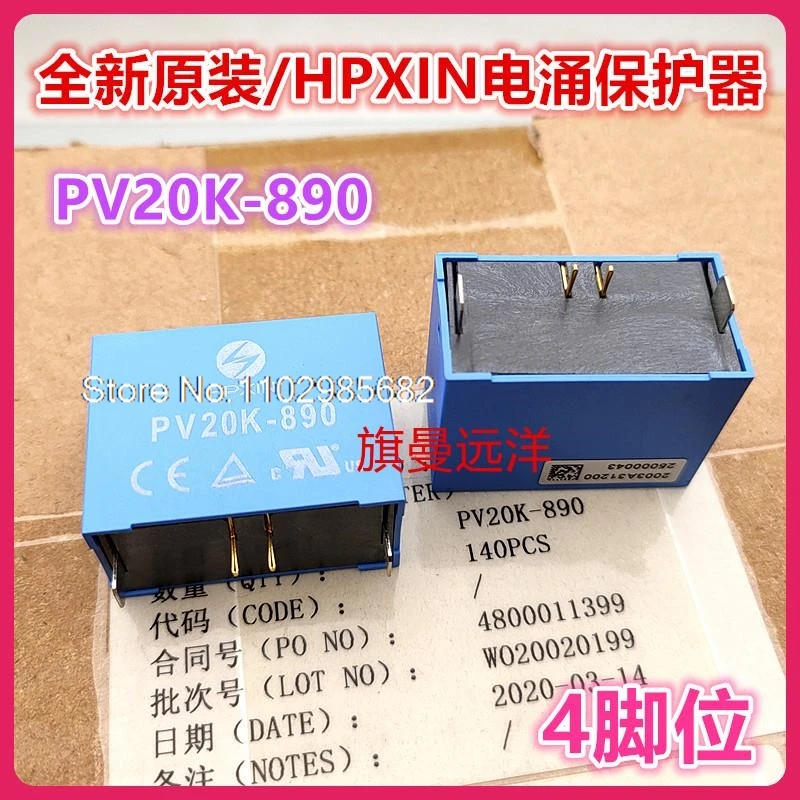 

PV20K-890 HPXIN 4