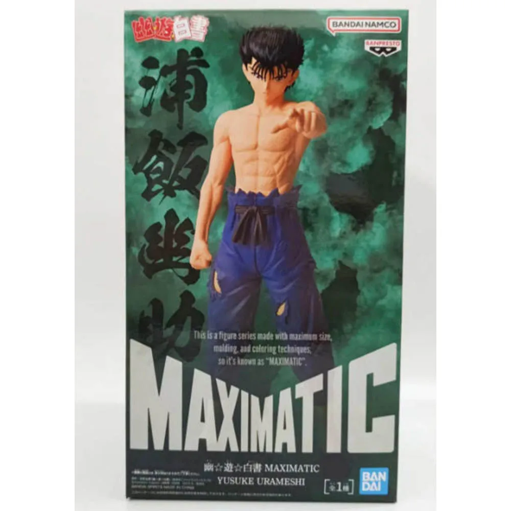 

Banpresto BANDAI Yuusuke Urameshi Yu Yu Hakusho 21 см фигурка модель аниме натуральная игрушка в штучной упаковке Совершенно новые точечные товары