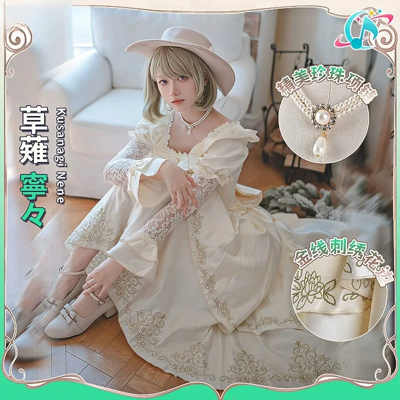 Project SEKAI Nene Kusanagi Co - Anime Cosplay Lolita ulasan dan harga