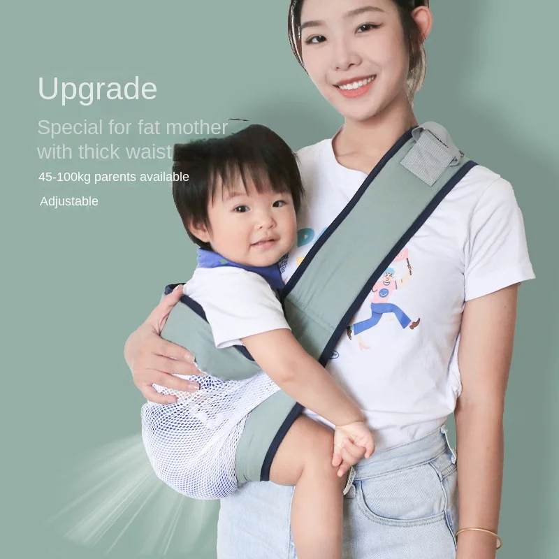 Vielseitige Babytrage Taillengürtel Säugling Kleinkind Halter Umhängetasche Sling Große Kinder Rucksack Stil Wickeltasche Träger – Detail 10