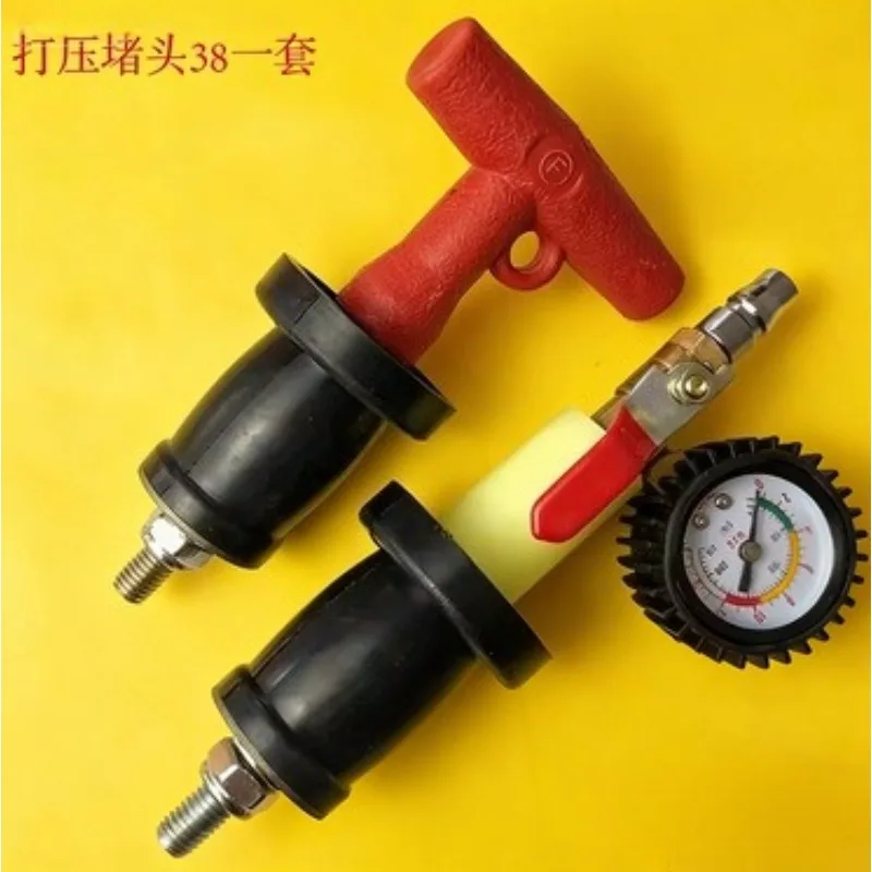 

Suitable for water tank plug rubber leakage detection, press pier pipe detection tool kit, maintenance of intercooler head
