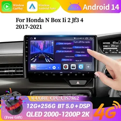 Android 14 For Honda N Box Ii 2 Jf3 4 2017-2021 Car Radio Multimedia Navigation Wireless BT CarPlay 4G GPS Stereo Touch Screen