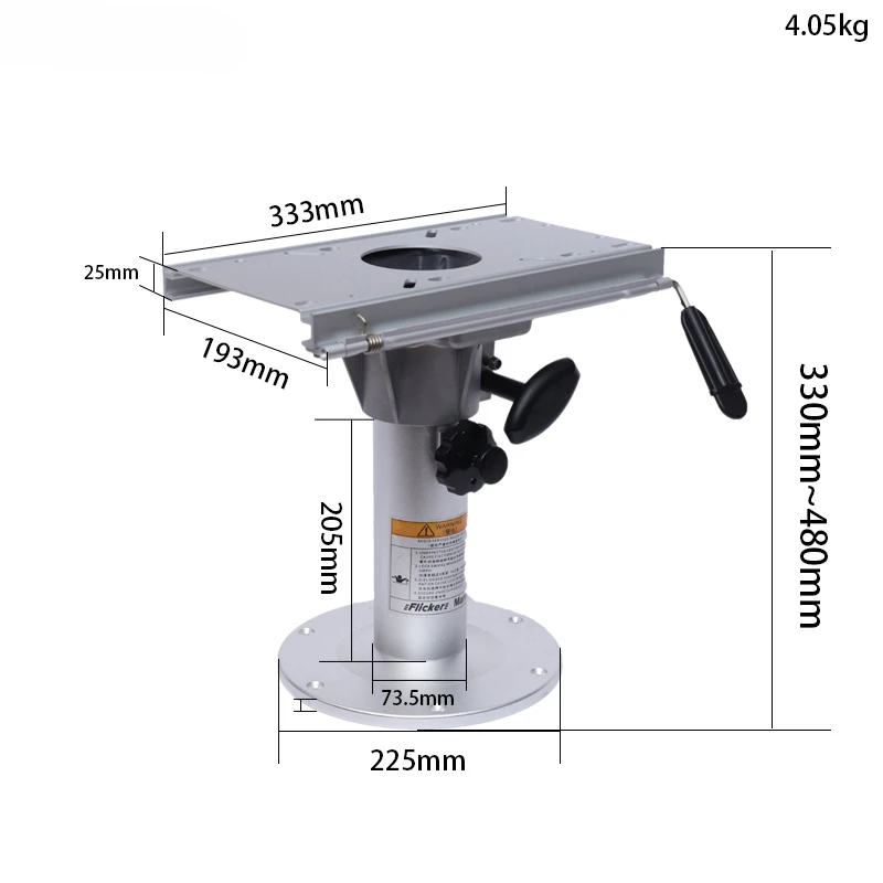 Marine seat manual support leg RV boat yacht seat lifting base bracket can move left and right for support