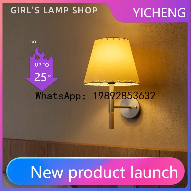 PYJ Spanish simple staircase aisle medieval wabi-sabi wind bed and breakfast bedroom bedside lamp