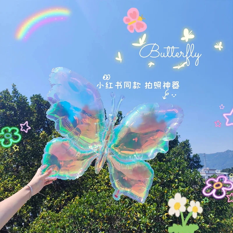 Colorful Butterfly Balloon Large Laser Rainbow Aluminum Film Balloon Birthday Wedding Party Balloon Photo Props Scene Decoration