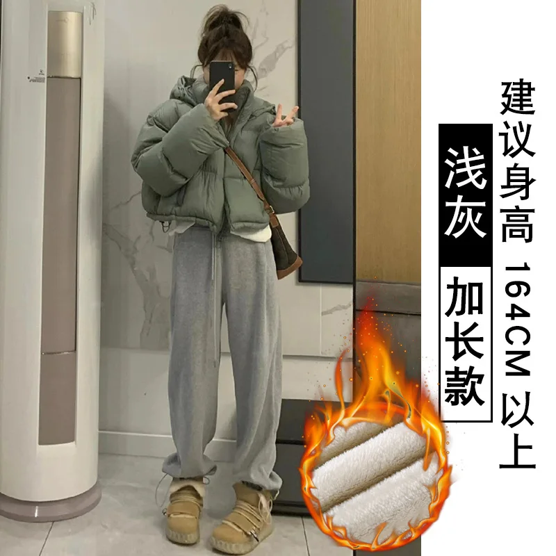 بنطال واسع الساق مرن عالي الخصر للنساء خريف واسع الساق سهل العناية موضة عصرية عصرية نشاط خارجي قابل للتعديل مطوي بسيط