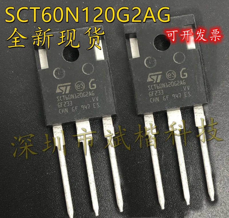 Transistor do interruptor do MOS do poder superior, SRC60R090B, 60R090, TO247, 650V, 10 PCes pelo lote