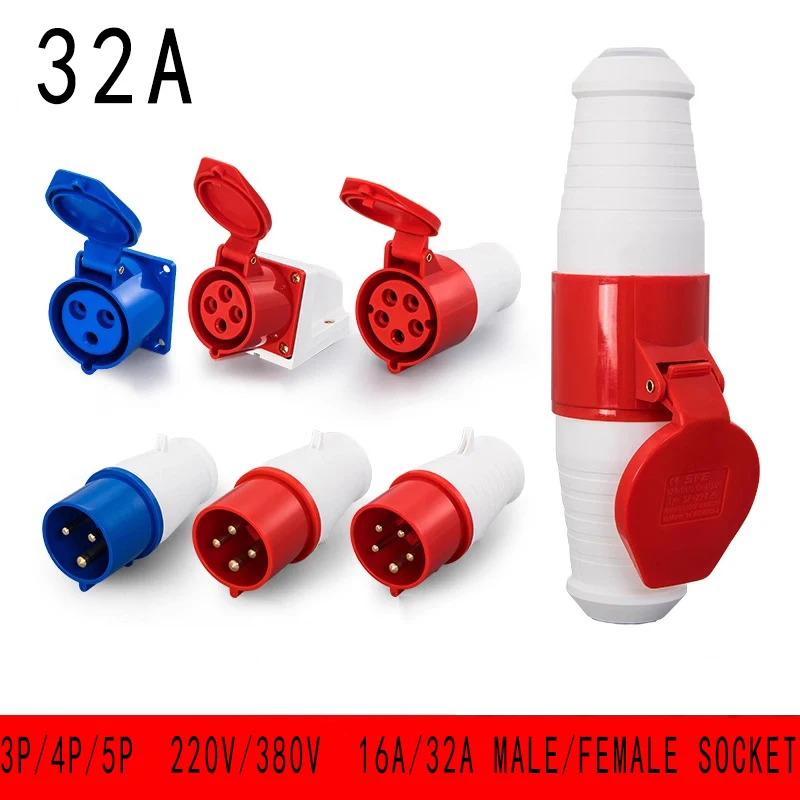 32A industrial socket plug 3-core, 4-pin and 5-hole male-female docking maintenance three-phase waterproof watertight plug