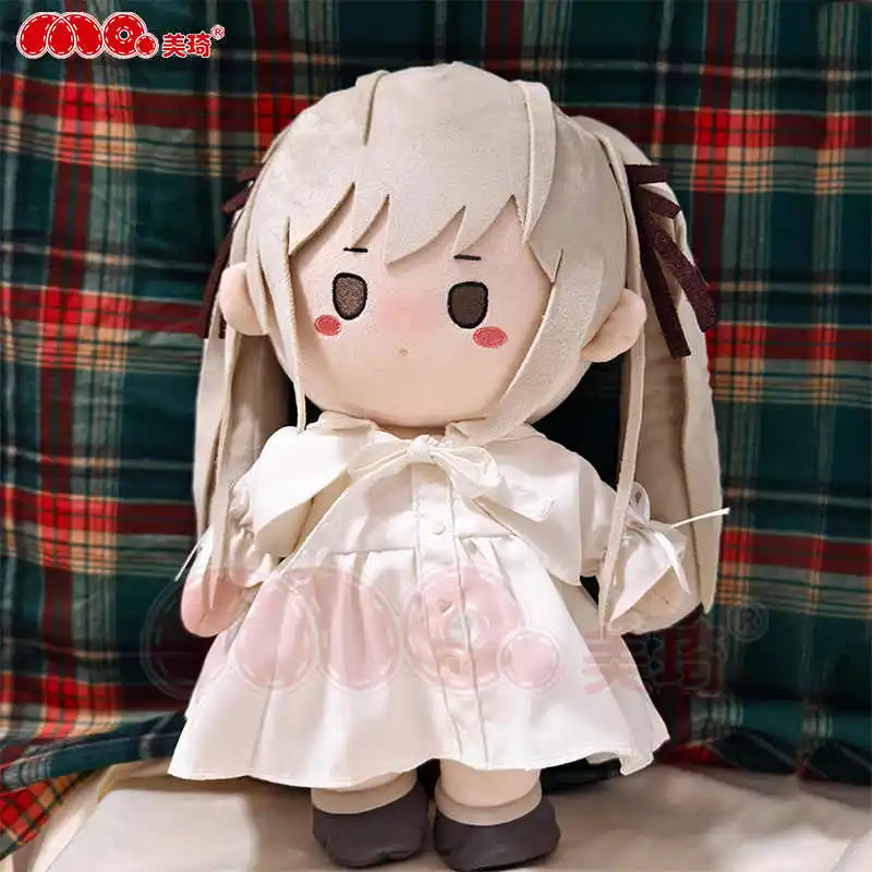 NEW Anime Kasugano Sora Cosplay Outfit Sitting Posture Plush Doll 40CM Soft Body Figure Plushie Cushion Christmas Lolita Gift