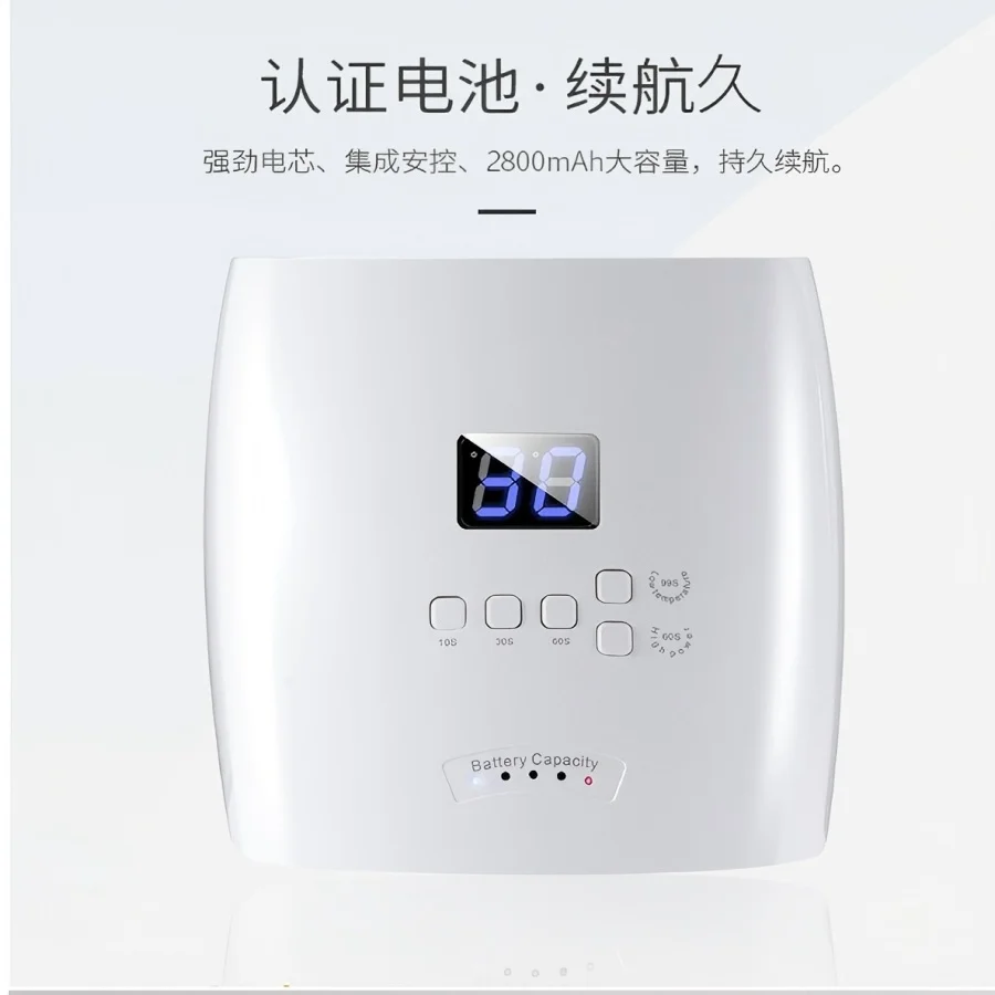 Lampa do paznokci Elektryczna, z funkcją pamięci, inteligentna indukcja, fototerapia do lakierów hybrydowych, lampa LED z podwójnym źródłem światła, akcesoria do manicure.