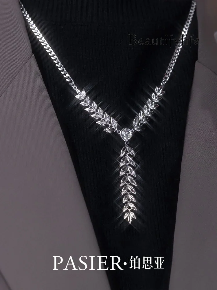 

Beauty Makeup Summer new wheat ear necklace women's high-end clavicle chain simple sweater chain jewelry