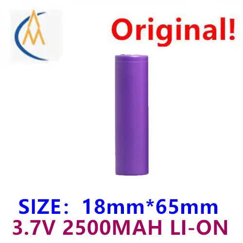 Acheter plus sera pas cher authentique Sida 18650 batterie au lithium 2500 mAh 3.7 V tête plate 5C puissance de décharge batterie au lithium