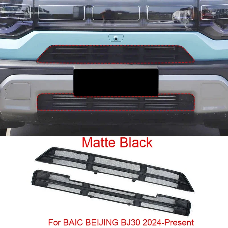 2pcsCar Modify Front Upper Lower Buckle Insect Proof Net Front Bumper Center Intake Grille Cover For BAIC BEIJING BJ30 2024-2026