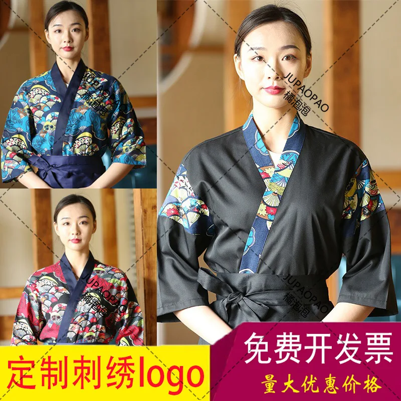 

Japan Style Chef Uniform Food Service Sushi Restaurant Bar Kitchen Waiter Workwear Women Men Chef Jackets Catering Work Clothes