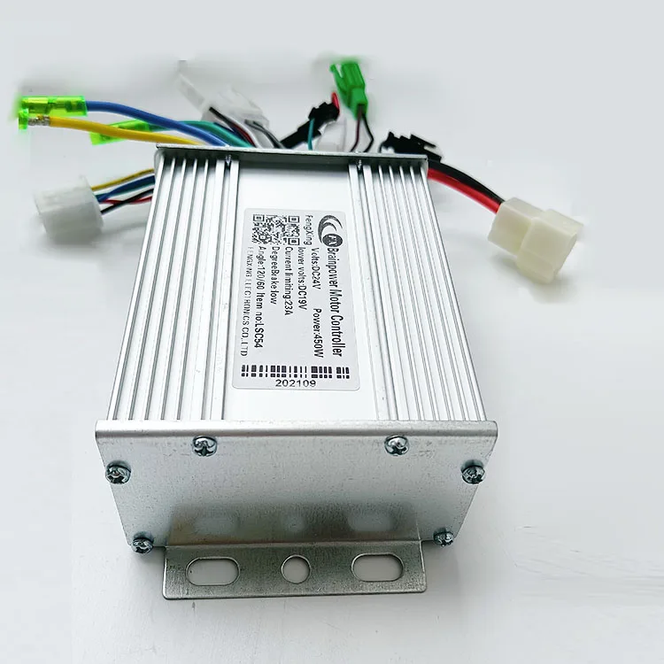 24v-48v30A brushless in-wheel motor self-learning reversing controller scooter trolley medical vehicle
