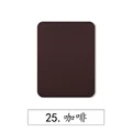 25. 