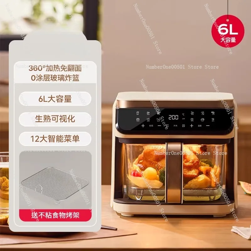 APIX-AFDA12 6L Air Fryer Transparent Visible Glass Inner Pot Oven Combo No Turning Large Capacity for Home