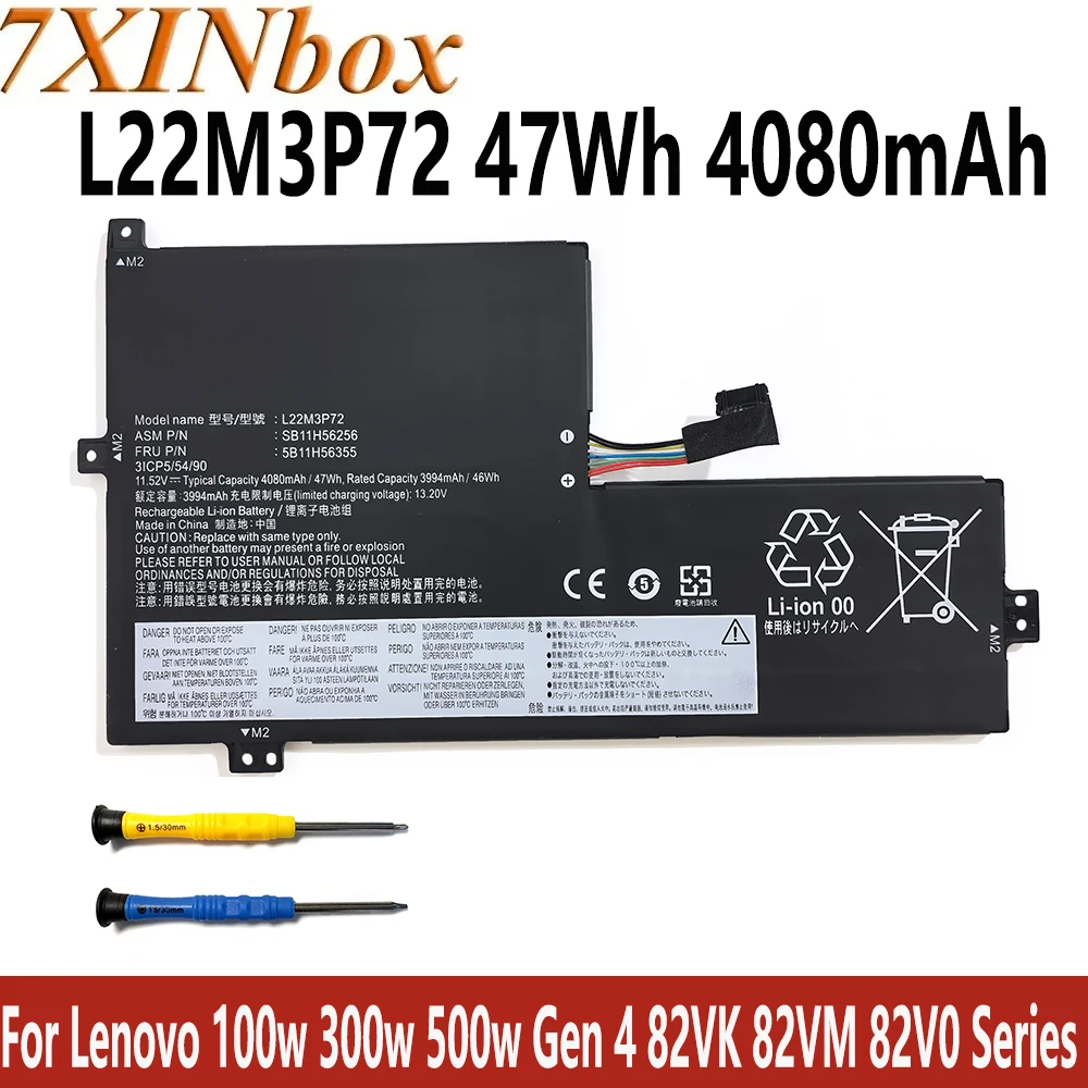 7XINbox L22M3P72 11.52V 47Wh 4080mAh Battery For Lenovo 100w 300w 500w Gen 4 82VK 82VM 82V0 Series L22B3P72 L22C3P72 free tools