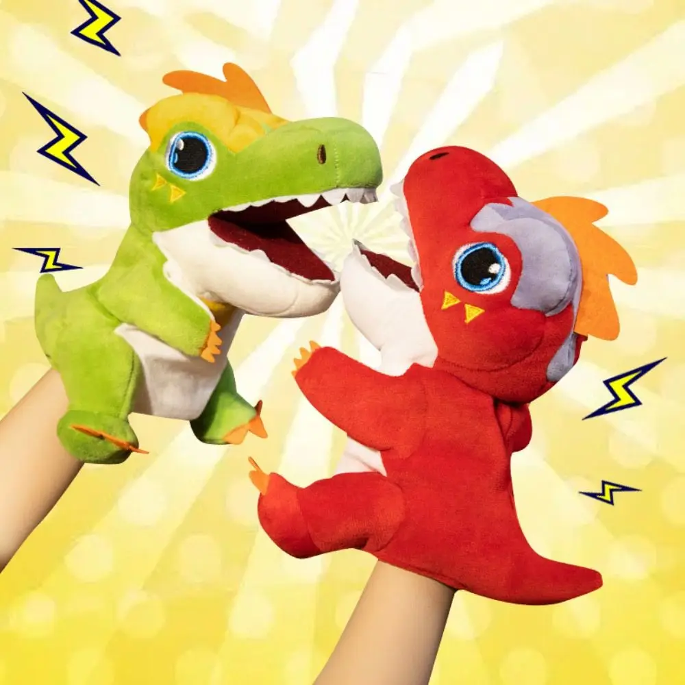 Marionnette à main en forme d'animal tyrannosaure Rex, poupée en peluche à bouche mobile, jouets de dinosaure en peluche doux pour narration d'histoires