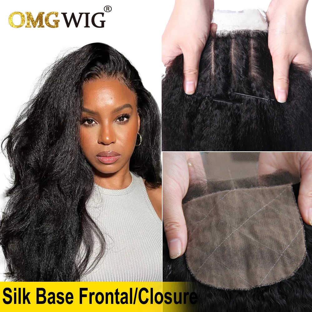 

Прямые человеческие волосы на шелковой основе, 22 дюйма, 4x, 4 шт.