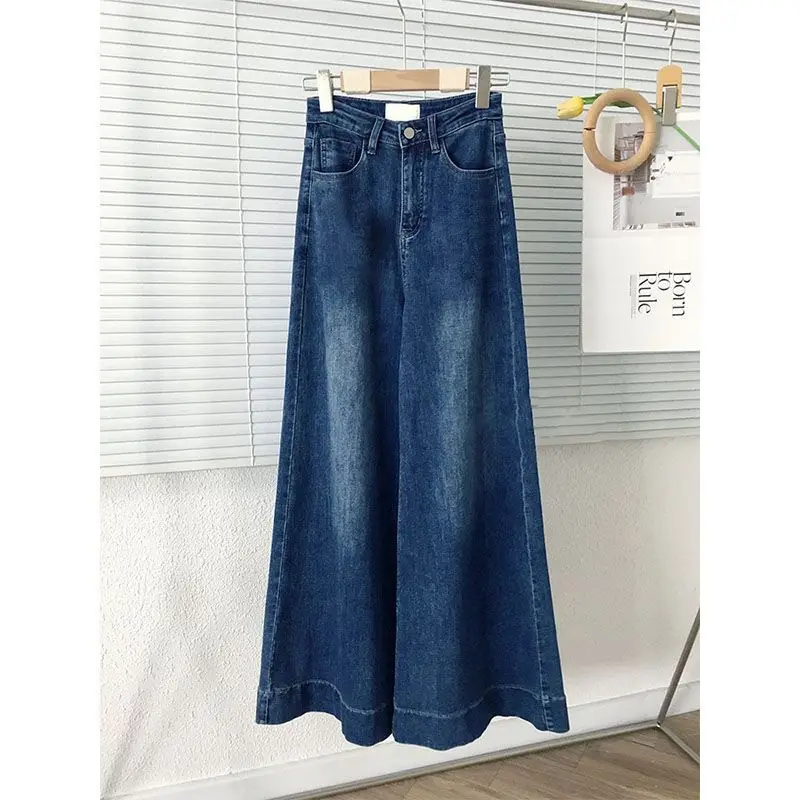 

Vintage Blue Versatile Jeans New Wide-Leg Pants2025High-waisted stretchy women's drapey floor-length pants with a slimming desig