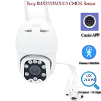 5MP/1080P Starlight WIFI IP Camera Outdoor Auto Tracking Video Surveillance 5x Optical Zoom CCTV Camara Motion Alarm H.265 Camhi