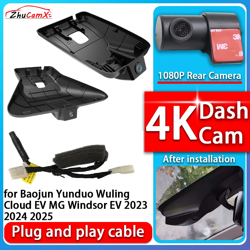 

4K 2160P Camera Plug and Play Dash Cam Video Night Vision For Baojun Yunduo Wuling Cloud EV MG Windsor EV 2023 2024 2025