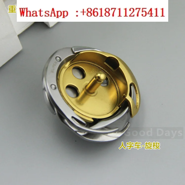 

Heavy machine LP-2290 rotary shuttle 2290 zigzag car rotary shuttle