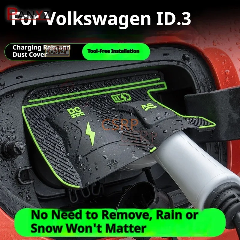 For Volkswagen ID3 ID4 ID6 Dedicated New Energy Car Charging Port Waterproof Protector Cover Gun Rain Cover Charger Port Cover view 2