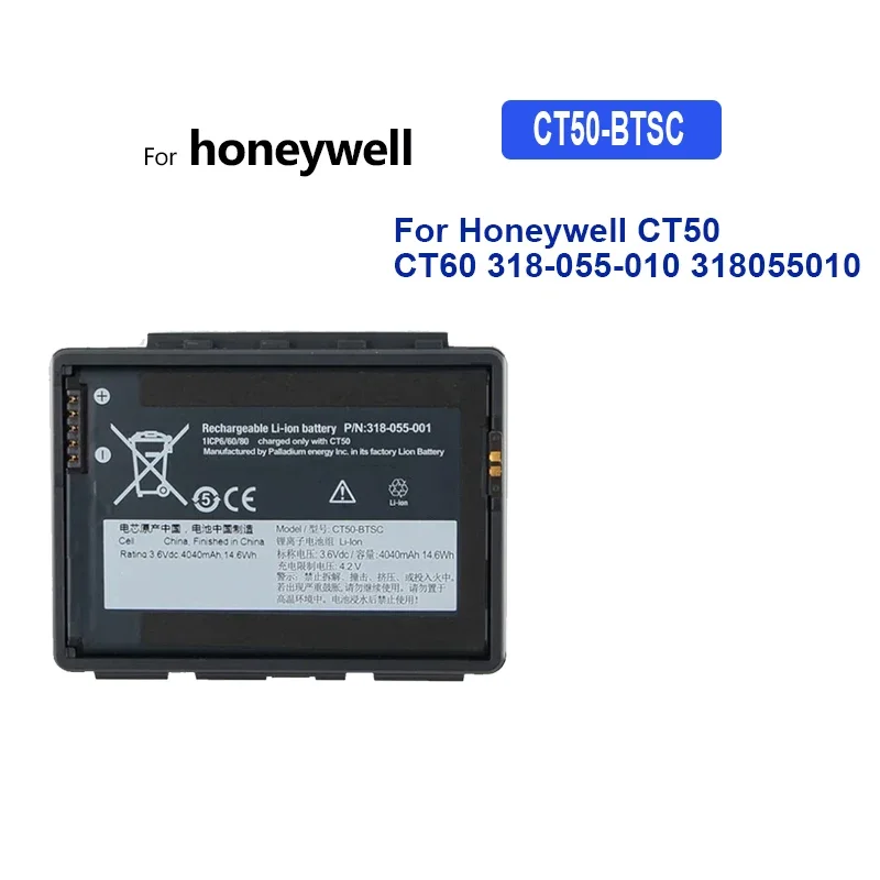 Replacement Battery 2400mAh-4090mAh For Honeywell CT50 CT60 318-055-010 1202G 1902GHD GSR 1452G 4820 3820 BAT-SCN01