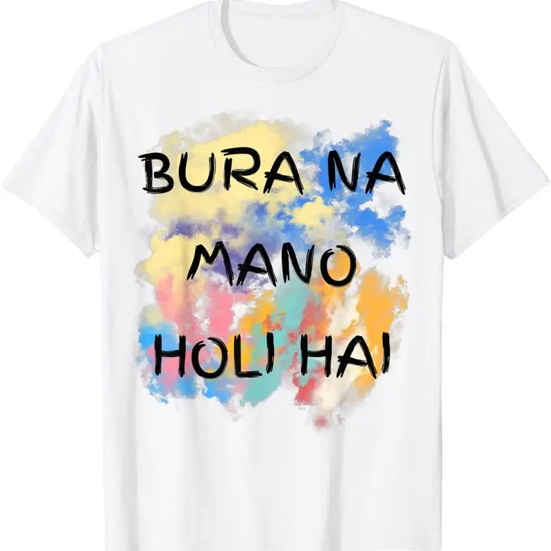 Bura Na Mano Holi H… - image
